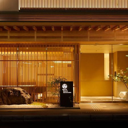 Agora Kyoto Karasuma Hotell Exteriör bild