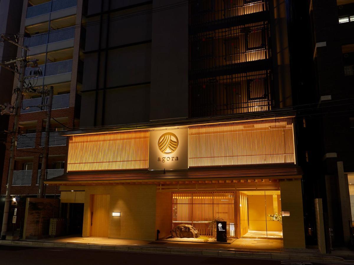 Agora Kyoto Karasuma Hotell Exteriör bild